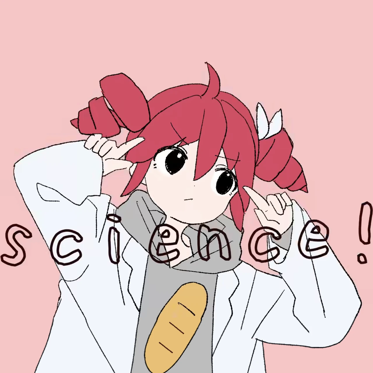 Bill Sun's avatar &mdash; a pencil-style drawing of a scientist in a lab coat, captioned &ldquo;science!&rdquo;
